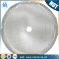 Factory price easy to clean out diameter 100 mm twill weave wire mesh French press coffee filter